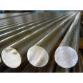 ASTM 2024 Aluminium Tube / Aluminium Sheet / bar / Coil